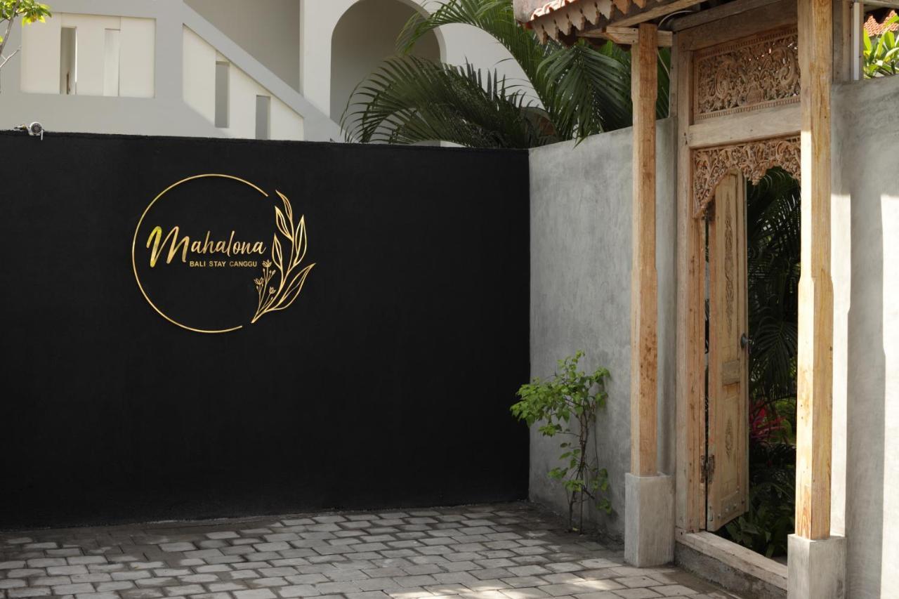Mahalona Bali Aparthotel